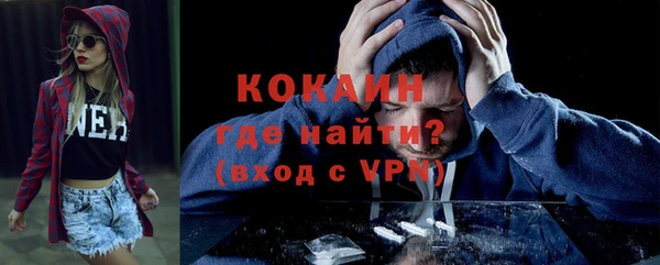 хмурый Балабаново