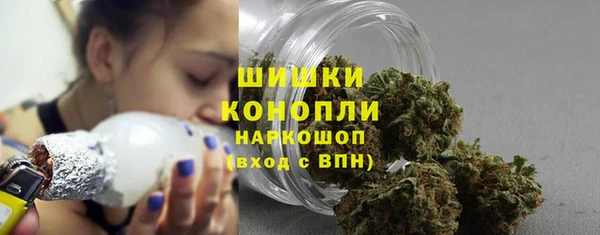 кристаллы Беломорск