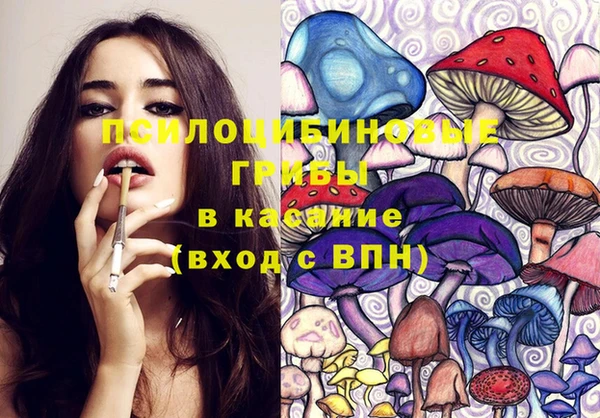 каннабис Балахна