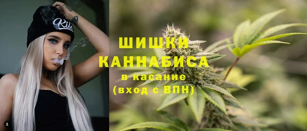 кокаин колумбия Баксан
