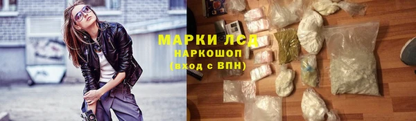 хмурый Балабаново