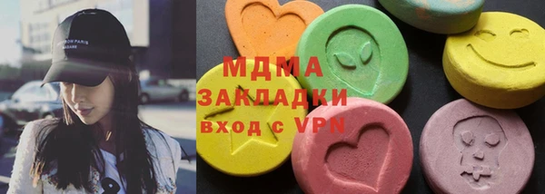 марихуана Белоозёрский