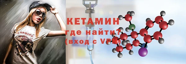 кокаин колумбия Баксан