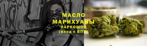 хмурый Балабаново