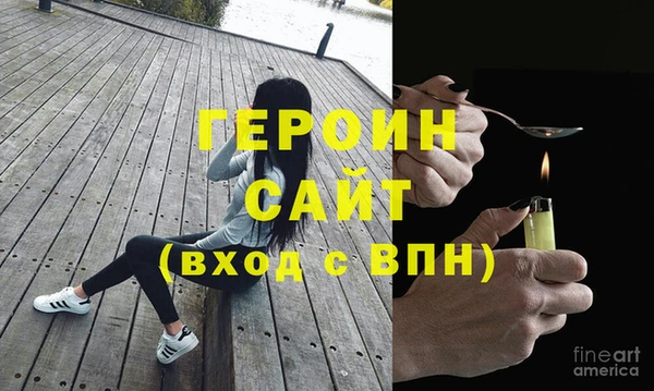 хмурый Балабаново