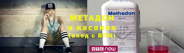 кокаин колумбия Баксан