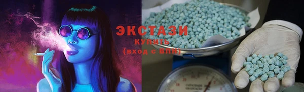 кокаин колумбия Баксан