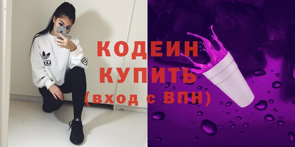 кокаин колумбия Баксан