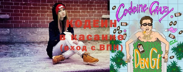 кокаин колумбия Баксан