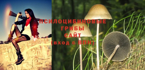 кокаин колумбия Баксан