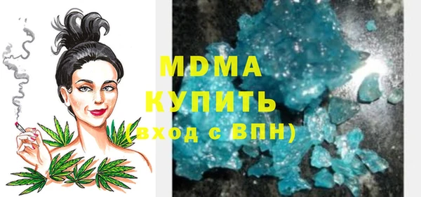 кокаин колумбия Баксан