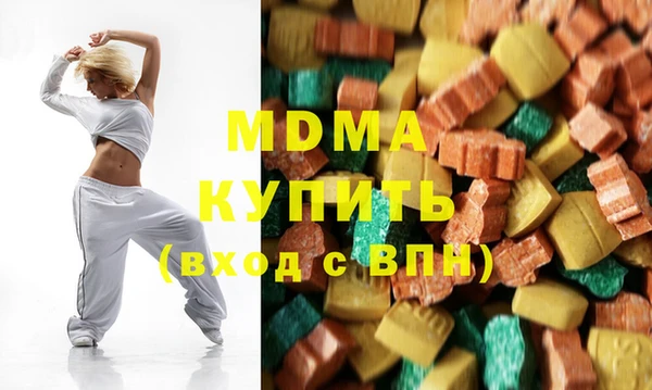 хмурый Балабаново