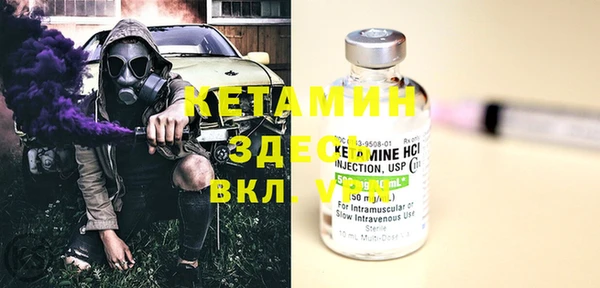 хмурый Балабаново