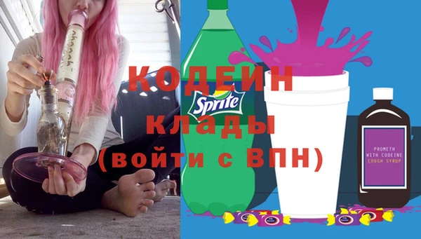 кокаин колумбия Баксан