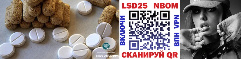ЛСД экстази кислота  Купить  Губаха 