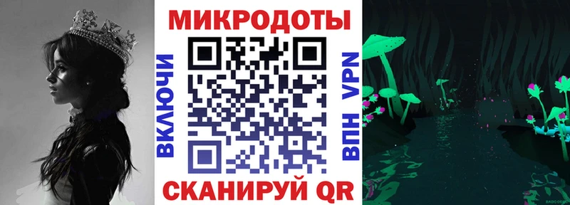 Галлюциногенные грибы Cubensis  Купить  Губаха 